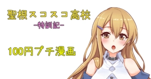 hentai ????????  ??? 01