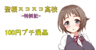 hentai ????????  ??? 07
