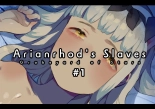 #1 Arianrhod's Slaves -Grabeyard of Stars- : página 1