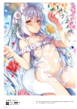 100+ 艶 by Melonbooks Girls Collection 2022 SUMMER : página 20