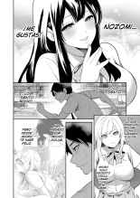 100-Nichi-go ni netorareru kanojo Capítulo 05 : página 23