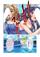 ノロワレ教室 ～セックス不可避の呪い！？乱交漬けの学園生活～ 真菜美編 : página 58