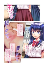 ノロワレ教室 ～セックス不可避の呪い！？乱交漬けの学園生活～ 真菜美編 : página 68