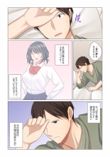 16 Sai ni Natta Tsuma 15 : página 6