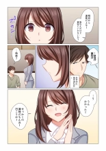 16 Sai ni Natta Tsuma 15 : página 8