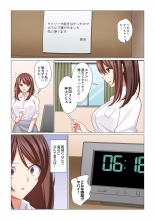 16 Sai ni Natta Tsuma 17 : página 8