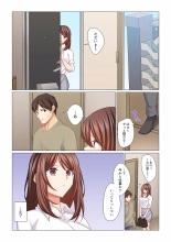 16 Sai ni Natta Tsuma 17 : página 9