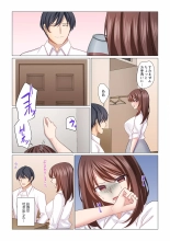 16 Sai ni Natta Tsuma 17 : página 20