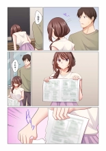 16 Sai ni Natta Tsuma 18 : página 13