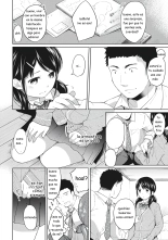 1LDK+JK Ikinari Doukyo? Micchaku!? Hatsu Ecchi!!? Vol. 1 : página 118