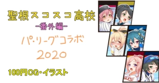 hentai ???????2020 ???