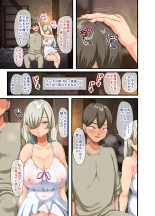 戦争が終わって用済みになった人間兵器の巨乳美少女を拾って家に持ち帰ってみたら…2 : página 105