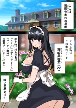 24-Jikan Oho-goe Doubutsu Koubi no Yakata ~Futanari Ojou-sama ga Bakunyuu Maid ni Chinpo Kanri Sareru Hanashi~ : página 7