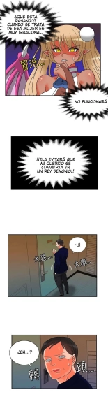 30Cm Contratist Ch. 1~52 : página 1243