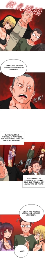 30Cm Contratist Ch. 1~52 : página 206