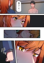 ????3??????????????????? : página 24