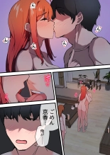 ????3??????????????????? : página 42