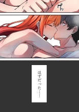 ????3??????????????????? : página 58