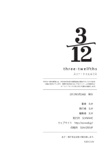 312 three-twelfths : página 55