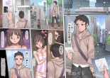堕落:破滅の誘惑 : página 25