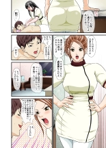 義理の妹と女友達のメスの顔 : página 2