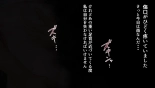 レンタルペット日記～とある少女の調教記録～ : página 2