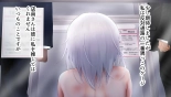 レンタルペット日記～とある少女の調教記録～ : página 16