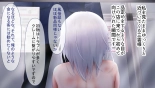 レンタルペット日記～とある少女の調教記録～ : página 28