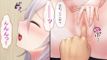 レンタルペット日記～とある少女の調教記録～ : página 51