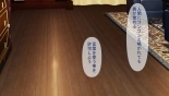 レンタルペット日記～とある少女の調教記録～ : página 72