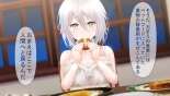 レンタルペット日記～とある少女の調教記録～ : página 83