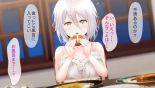 レンタルペット日記～とある少女の調教記録～ : página 85
