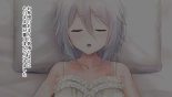 レンタルペット日記～とある少女の調教記録～ : página 92