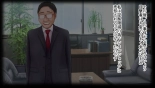 レンタルペット日記～とある少女の調教記録～ : página 99