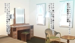 レンタルペット日記～とある少女の調教記録～ : página 101