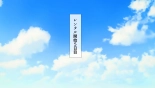 レンタルペット日記～とある少女の調教記録～ : página 103