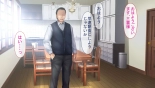 レンタルペット日記～とある少女の調教記録～ : página 104