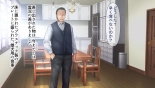 レンタルペット日記～とある少女の調教記録～ : página 106
