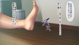 レンタルペット日記～とある少女の調教記録～ : página 112