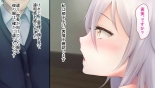 レンタルペット日記～とある少女の調教記録～ : página 119