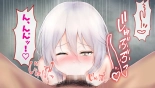 レンタルペット日記～とある少女の調教記録～ : página 237