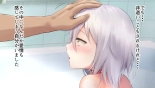 レンタルペット日記～とある少女の調教記録～ : página 296