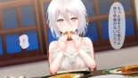 レンタルペット日記～とある少女の調教記録～ : página 299
