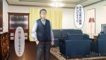 レンタルペット日記～とある少女の調教記録～ : página 302