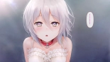 レンタルペット日記～とある少女の調教記録～ : página 307
