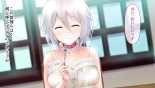 レンタルペット日記～とある少女の調教記録～ : página 357