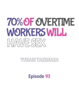 70% of Overtime Workers Will Have Sex : página 1020