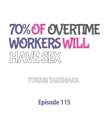 70% of Overtime Workers Will Have Sex : página 1255