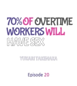 70% of Overtime Workers Will Have Sex : página 174