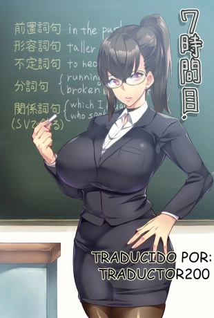 hentai 7th Period Ch1